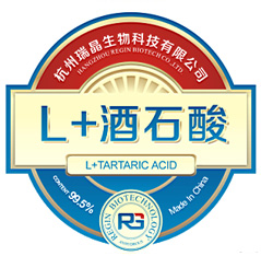 L(+)-Tartaric Acid